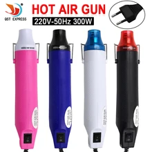 Инструмент для самостоятельной сборки, тепловая пушка, 1 шт., 220 В, для самостоятельного использования, тепловая пушка, Электрический электроинструмент, горячий воздух, 300 Вт, температурный пистолет с поддерживающим сиденьем, Термоусадочный