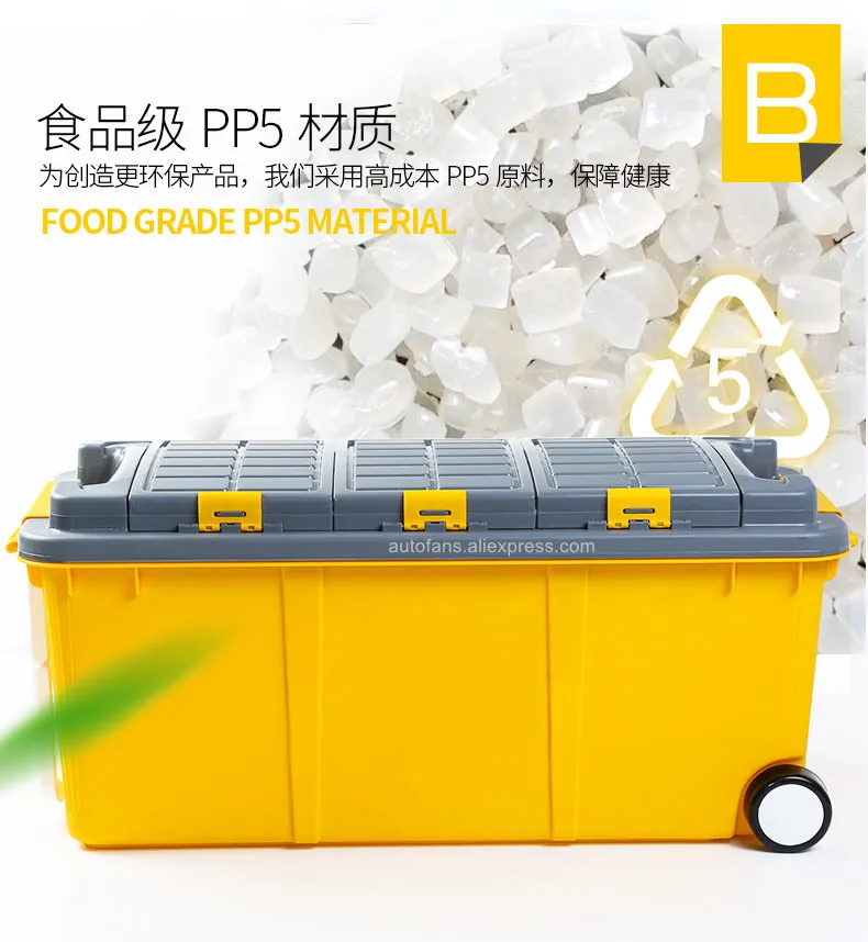Top Autofans 75L Plastic Auto Trunk Storage Box Independent Cabinet Boot Organizer Wheel Car Trunk Container Boot Trolley Box S11 27