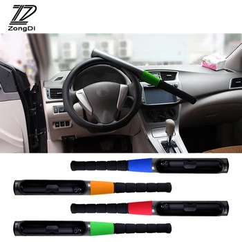 

ZD Automobiles Anti-Theft Car Steering Wheel Lock For Seat Leon Ford Focus 2 3 Fiesta Kuga Ranger Ecosport Chevrolet Cruze 2017
