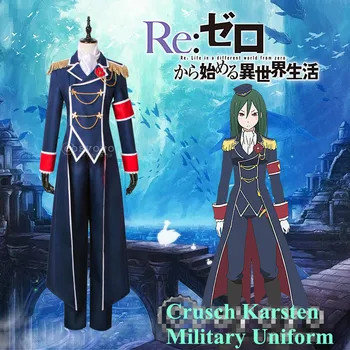 

Anime! Re:Life In A Different World From Zero Crusch Karsten Military Uniform Cosplay Costume Unisex Custom-made Size Free Ship
