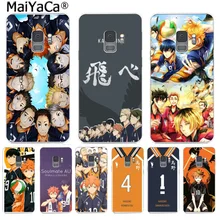 MaiYaCa Collection de Haikyuu Soulmate Mode Motif téléphone étui pour samsung S9 S9 plus S5 S6 S6edge S6plus S7 S7edge S8 S8plus(China)