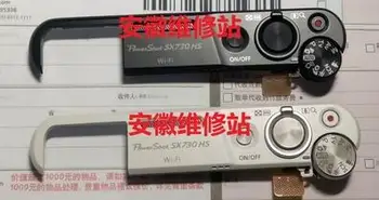 

NEW Repair Parts For Sony SX730 HS Top Cover Shell Repair Part