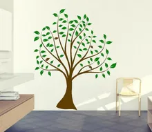 Baby Tree Vinyl Wall Stickers Spring Green Leaves Brown Tree Wall Decals Kids Room DIY Children