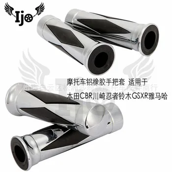 

poignee manopole moto for honda dio shadow yamaha r15 fz1 suzuki gsr 600 kawasaki versys motorcycle handle bar handlebar grips