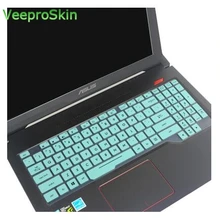 Защитная крышка для клавиатуры ноутбука 15,6 дюймов для ASUS ROG Strix SCAR II 2 GL504 GL504G GL504GS GL504GM 15,6 15 дюймов