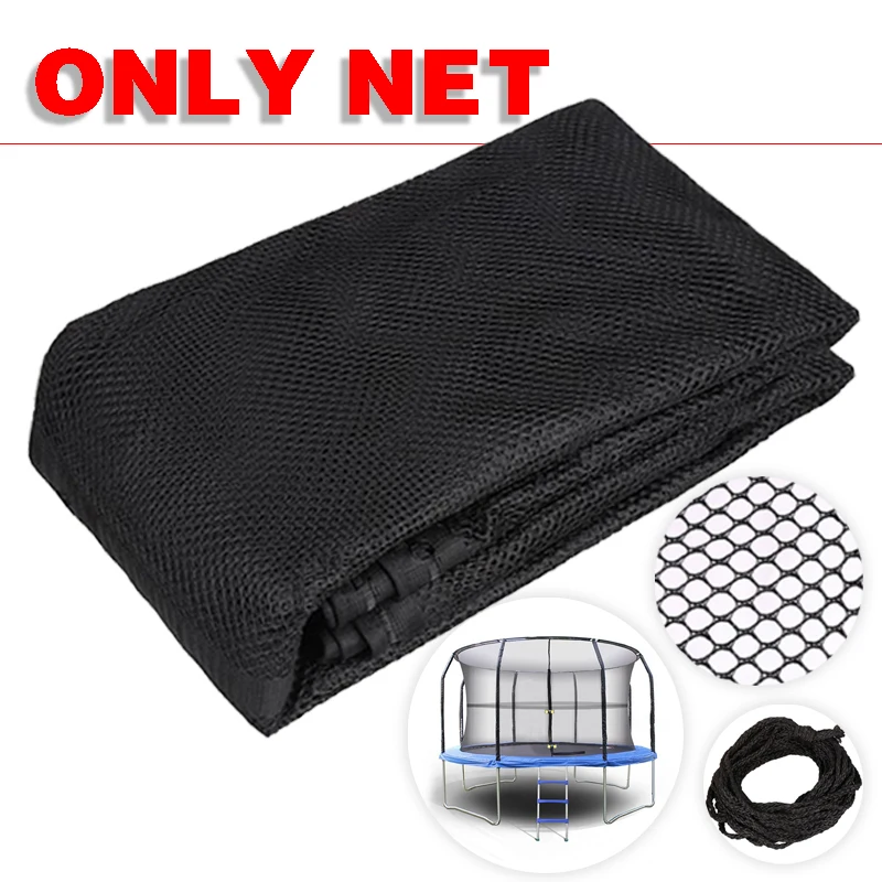 14Feet 8 Pole Safety Enclosure Net FOR Trampoline Outdoor Replacement Trampoline Bounce Net Terylene for Physical Training