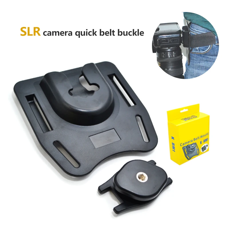 High Quality SLR camera quick release belt buckle Fast Loading Waist