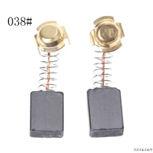 2 шт. электрическая дрель карбоновая щетка запасная часть для DEWALT для BOSCH для MAKITA Электроинструмент 7X13X18 мм