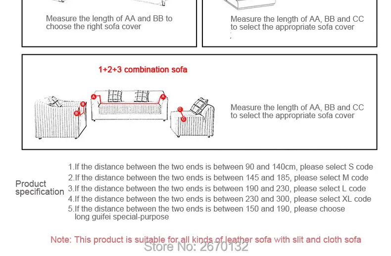 Polar-fleece-sofa-sets_11_02