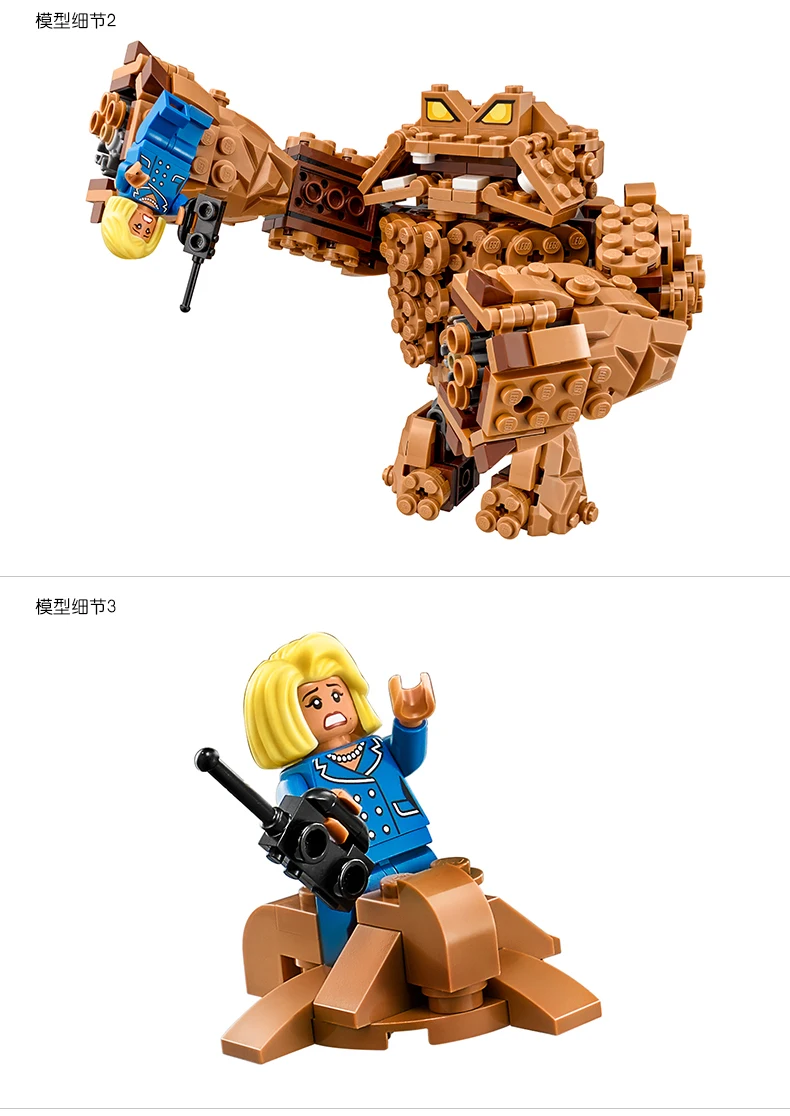 2017 New 07050 Batman Movie The Rock Monster Clayface Splat Attack Building  Block Toys Compatible with Legoe Batman 70904|block toys|building blocks  toycompatible with lego - AliExpress