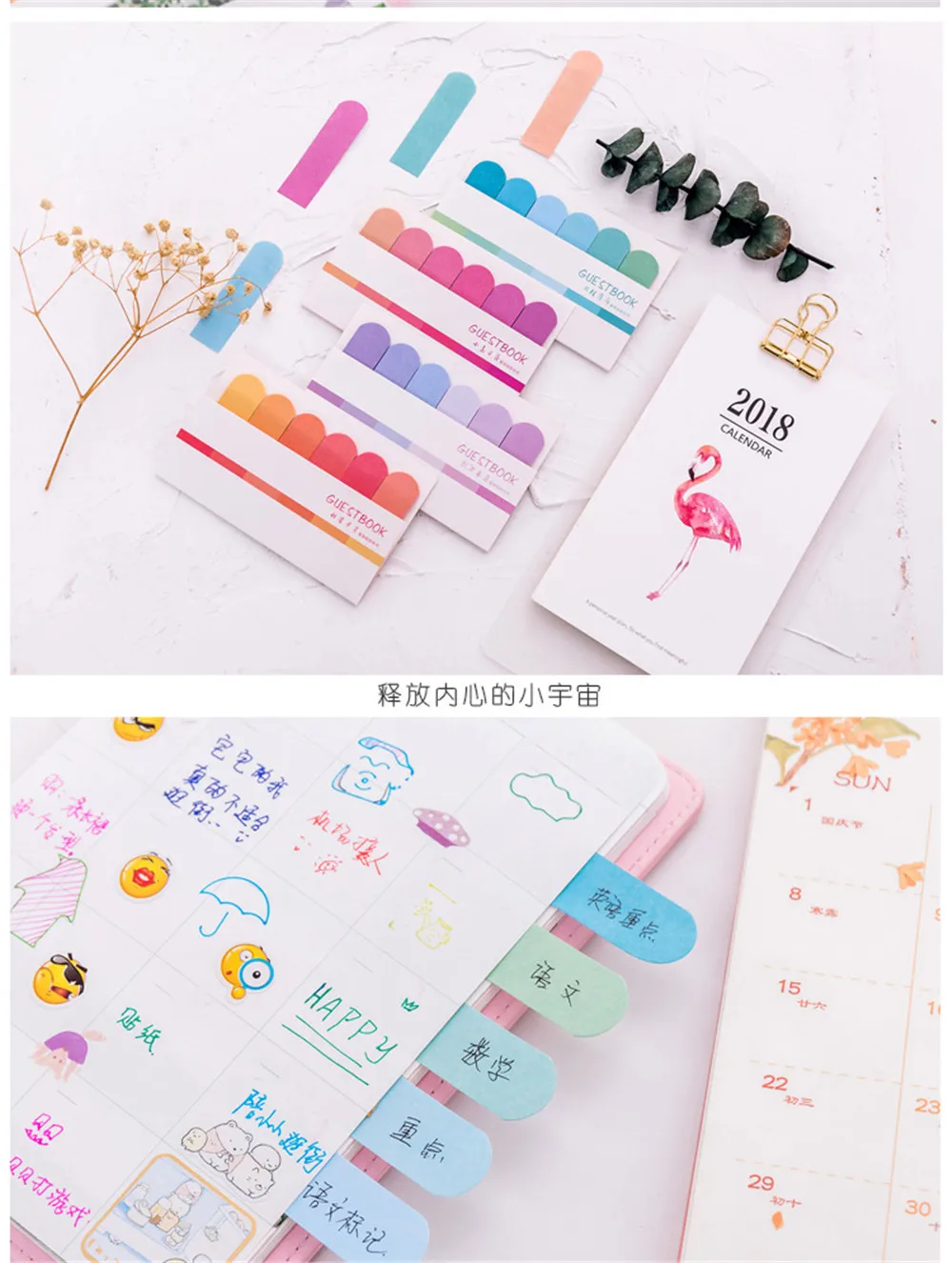 Creative six color gradient post-it notes Office learning Stationery Message Memo Notes N Times Stickers Color Notes Book