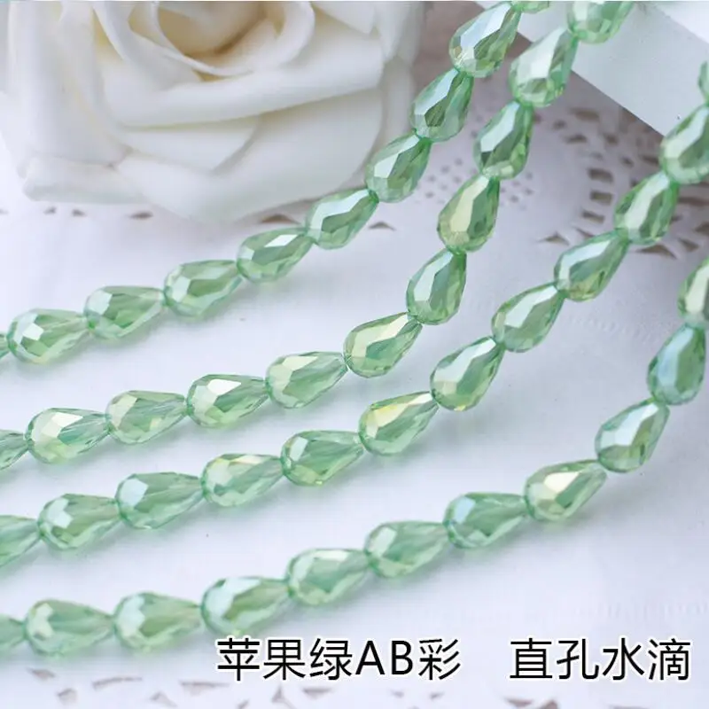 浅绿