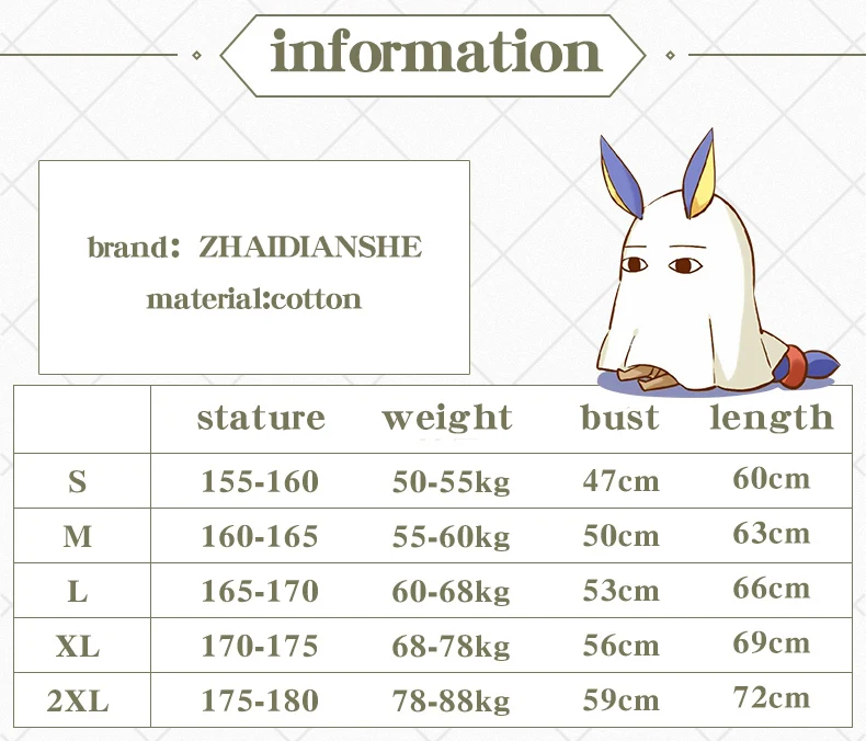 TB2YqVQcZUrBKNjSZPxXXX00pXa_!!2242406473