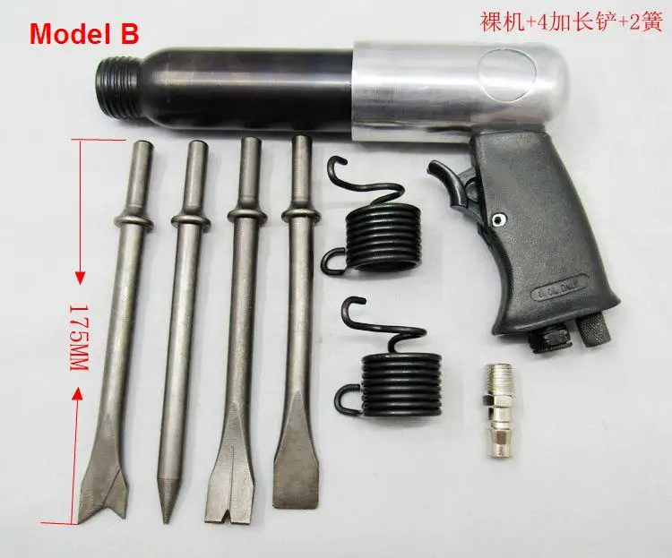 Промышленный Пневматический воздушный комплект лопат, пневматический молоток набор инструментов, 3 модели - Цвет: model B