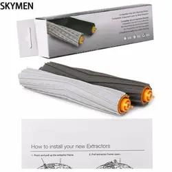 Skymen 1 компл. силиконовые extractor Кисточки комплект для IROBOT Roomba 800 серии 900 880 870 860 980 990