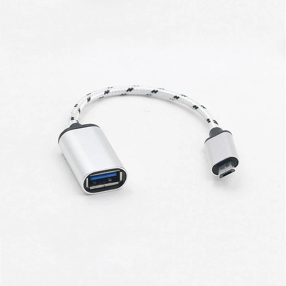 charge cable