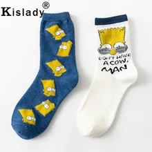Осень зима мода унисекс с героями мультфильма Симпсоны смешные мужские носки для женщин Harajuku хипстер уличная одежда Kawaii пушистые носки уличная одежда