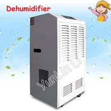 Промышленный осушитель воздуха поглотитель влаги Осушитель воздуха коммерческий осушитель воздуха Автоматическая сушильная машина MCH-7138B