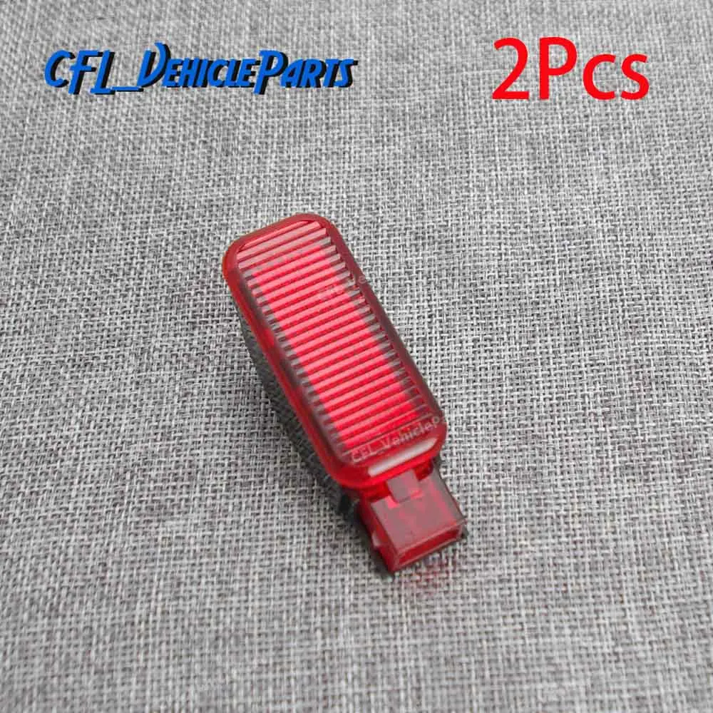 Сигнальная лампа для панели двери x2 8KD947411 6Y0947411 4FD947411 Audi A3 A4 B8 A5 A6 A7 A8 Q3 Q5 TT RS |