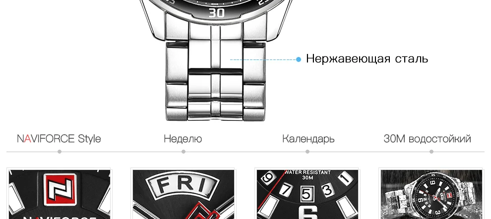 9106-Russian_06