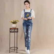 Женский нагрудник женский новая свободная Корейская версия отверстия ретро-комбинезон джинсовые девять очков прямые брюки размер 25-30 31 32