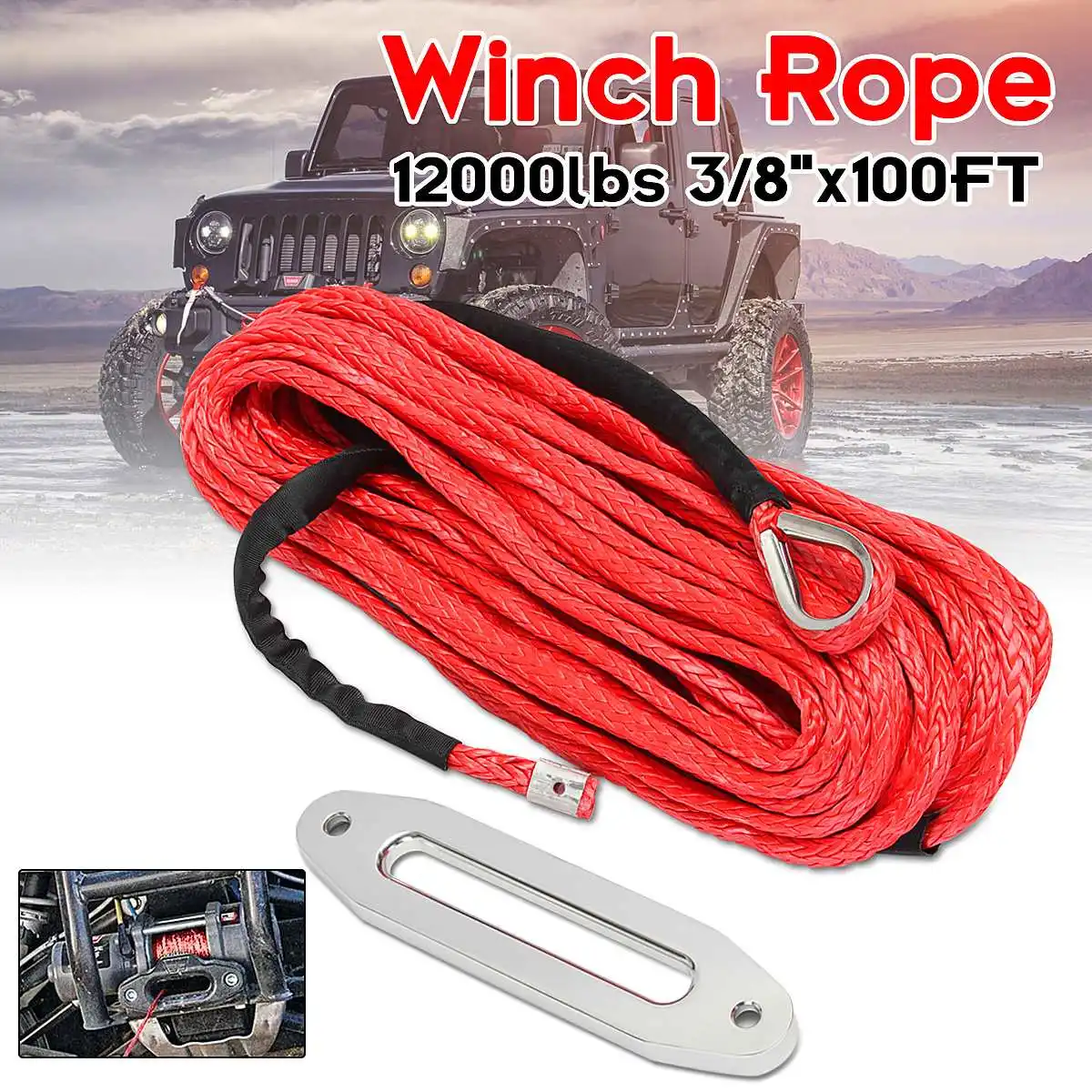 أحدث 12 مللي متر * 30 m الاصطناعية ونش خط كابل حبل 12000 رطل مع غمد مركبة سيارة غسل صيانة سلسلة للمركبة UTV قبالة-الطريق