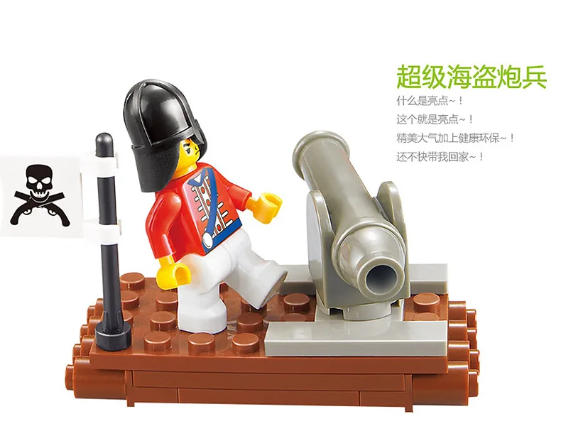 

SLUBAN 0278 142 PCS Pirates of the Caribbean - guard skeleton house.3D DIY Figures Birthday Christmas Gifts Legoings toys