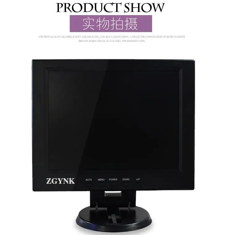 Two road 10.4 inch monitor video input interface BNC HDMI USB VGA industrial safety equipment hd LCD monitor computer monitors