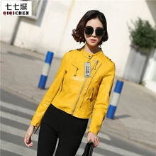 Dames Bikerjack Zipper PU Leather Yellow Faux Leather Coat 2018 Classic Basic Spring Jacket Outwear Vestes Manteau Cuir Femme