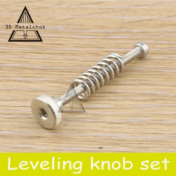 

3D printer accessories parts Leveling components M3 screw Leveling spring Kits Leveling knob suite fot i3