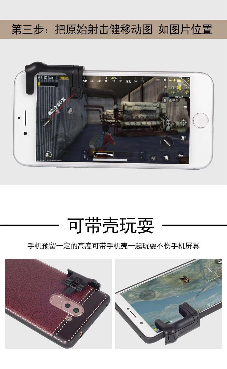 xiangq_04