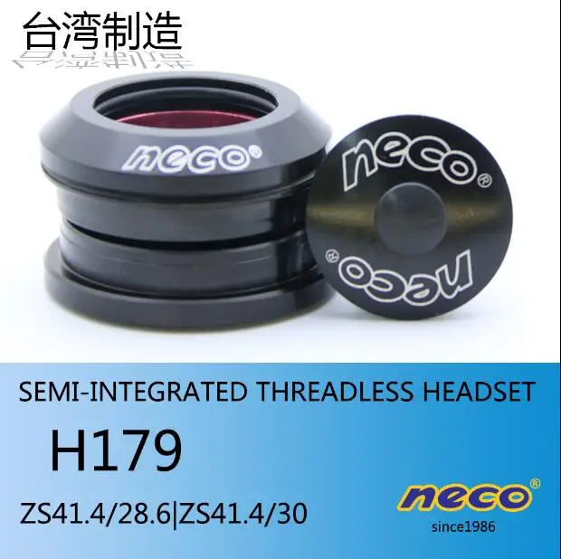 QQ20170627230847