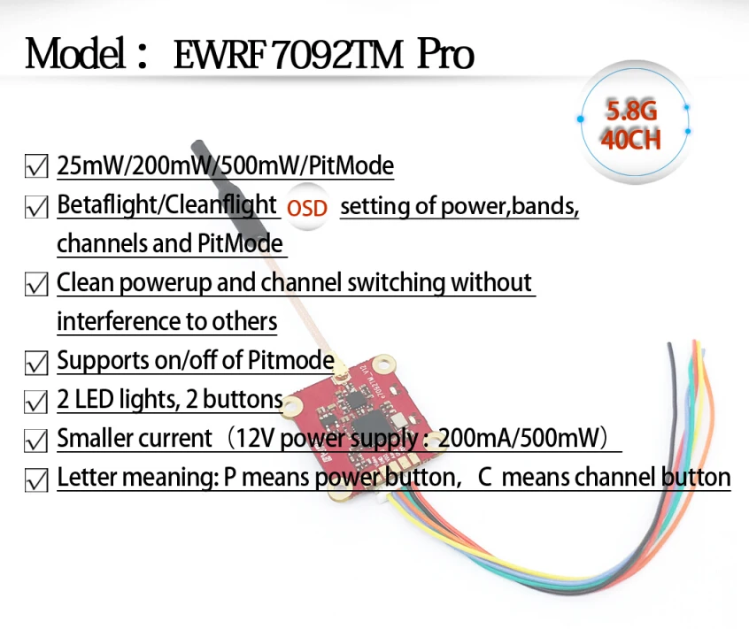 Передатчик EWRF 7092TM Pro 5,8G 40CH 25 mW/200 mW/500 mW переключаемый видео передатчик 20x20mm w/tbs Smart Audio для мини дрона