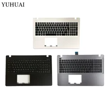 Новая русская клавиатура для ноутбука ASUS R510L R510EP R510LA R510LB R510LC R510LD R510V R510C RU palmest верхняя крышка