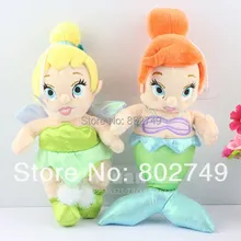 2 шт./лот Tinkerbell плюшевые игрушки 26 см и маленькая Русалочка плюшевые игрушки 30 см