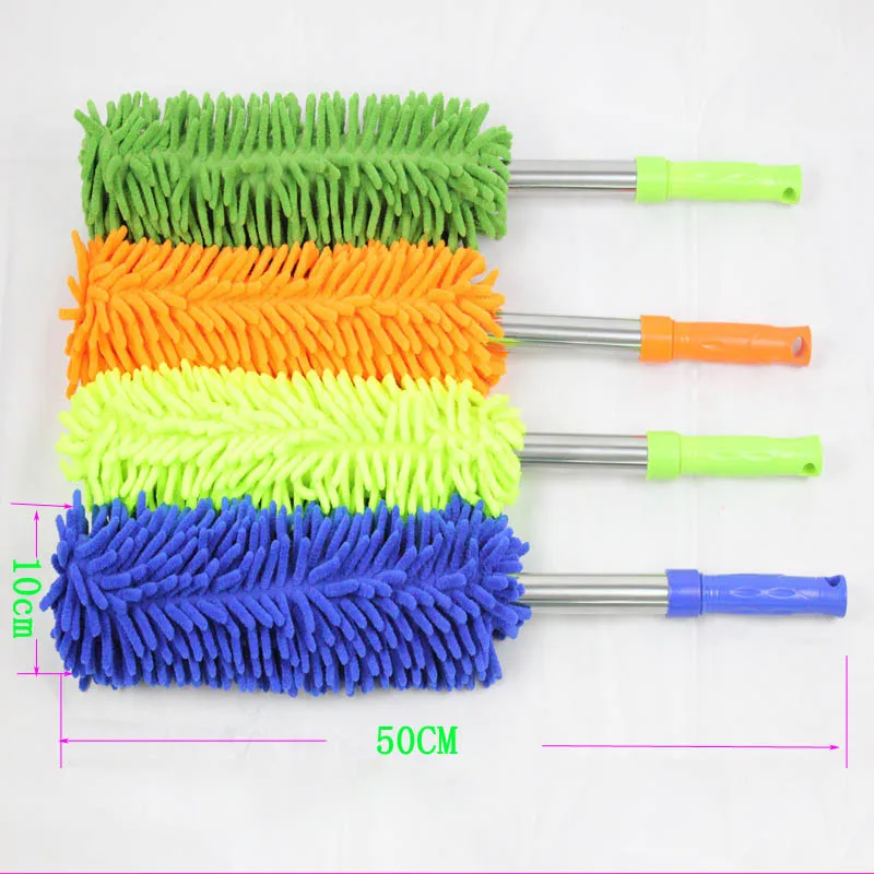 Buy Dust Shan Extendable Chenille Yarns Adjustable 1PC