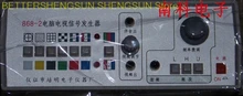 New 868-2 color TV signal generator color signal source color bar signal source New 868-2 color TV signal generator color signal source color bar signal source