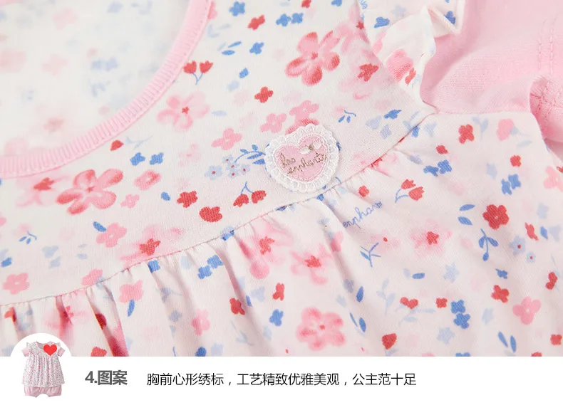 A2B2000303-PC_11