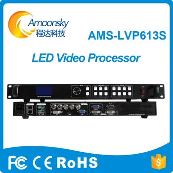 

2018 Best Sale Outdoor Smd Led Display Led Video Wall Controller Sdi LED Video Processor Led Video Seamless Switcher AMS-LVP613S