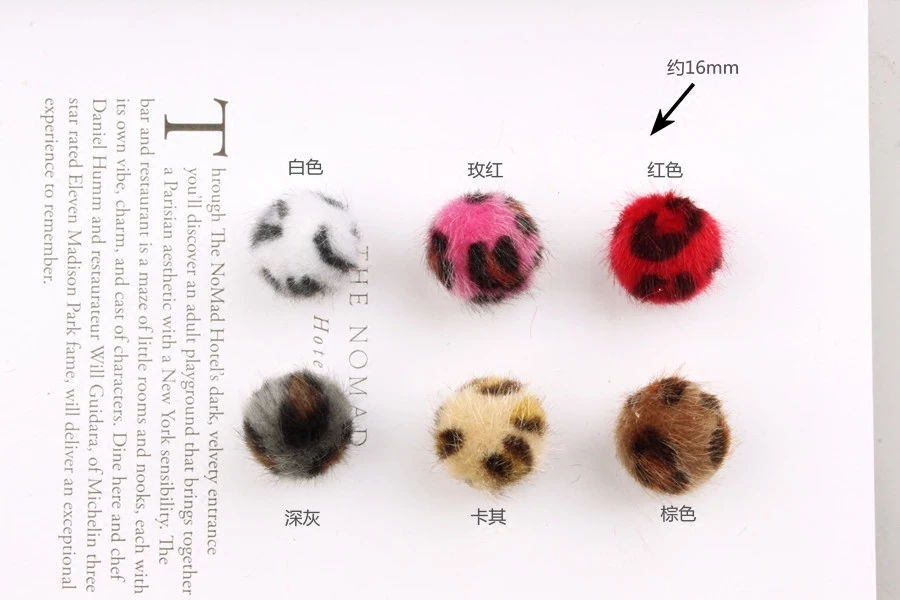 Leopard grain imitated mink beads pendant The bulb bead diy accessories materials earrings ears line eardrop parts Jewelry Findings