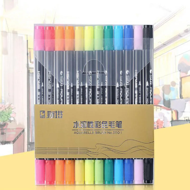 QQ20181022161709