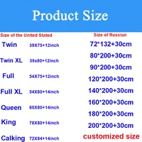 Smooth Waterproof Mattress Protector Cover For Bed WettingHypoallergenic Protection Pad Anti Mites Bed Cover For Mattress Topper 6