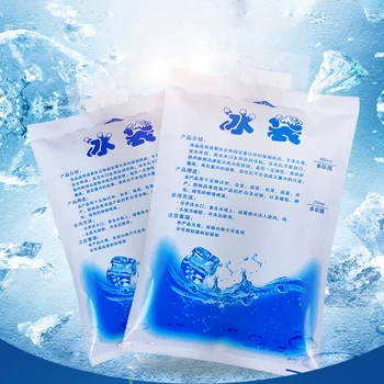 

2018 NEW 10pcs/set cheap Insulated in-customized reusable dry cold ice pack gel cooler bag for lunch box food cans wine medical