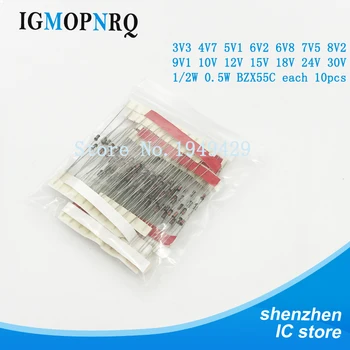 

1/2w 0.5W regulator 3.3-30V 14VALUES*10PCS=140PCS Zener Diode Assorted Assortment Set New electronic diy kit