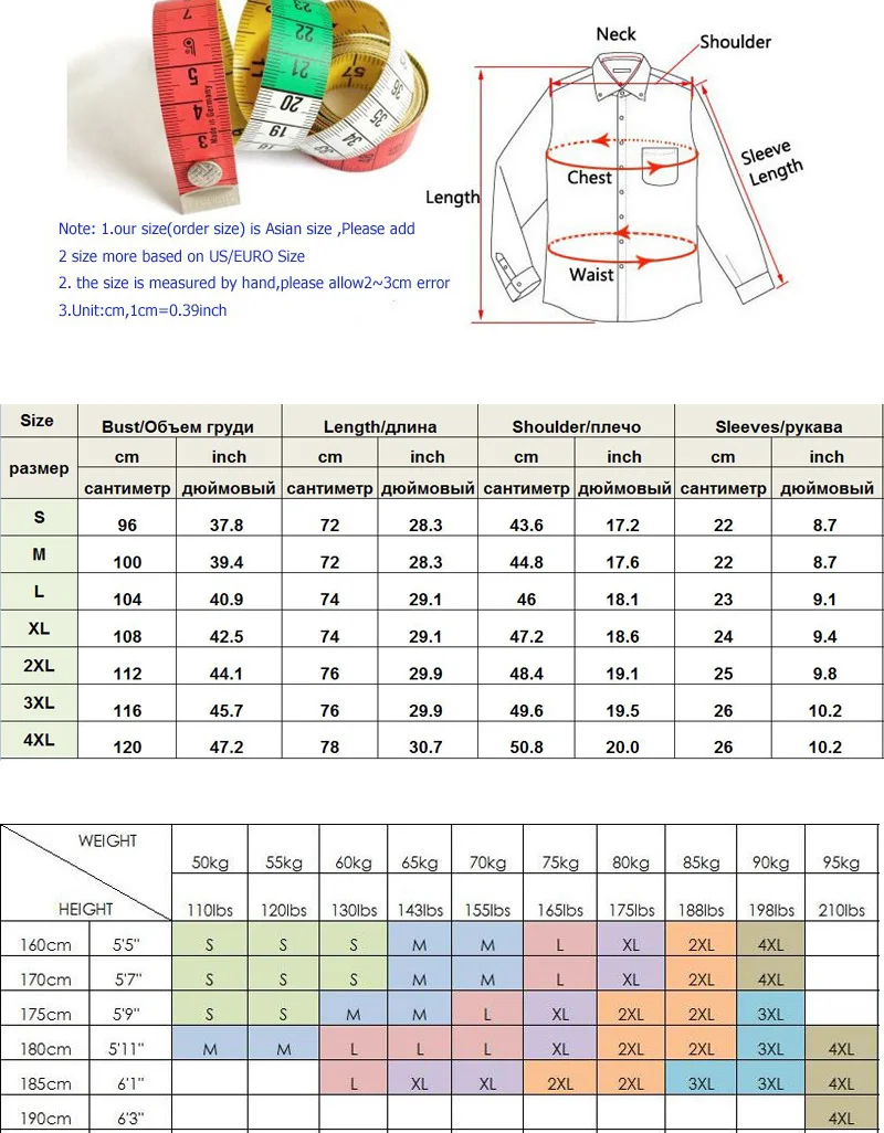 الرجال الخيزران الألياف المرنة القمصان 2018 الصيف الجديدة قصيرة الأكمام قميص عمل الرجال عارضة العلامة التجارية قميص camisa الغمد