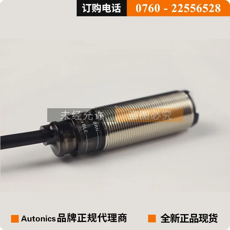 

Free shipping original authentic Autonics BR20M-TDTL on-beam photoelectric switch sensor