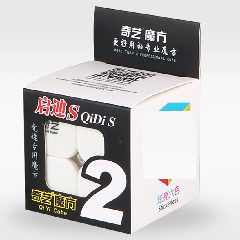 Original Qiyi Qidi S 5 0cm 2x2x2 Cube Professional Speed Magic Cube Puzzle Cubes Educational font