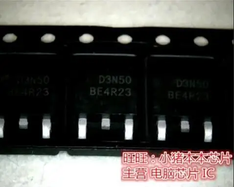 Free shipping 20PCS AOD3N50 D3N50 TO-252 | Электроника