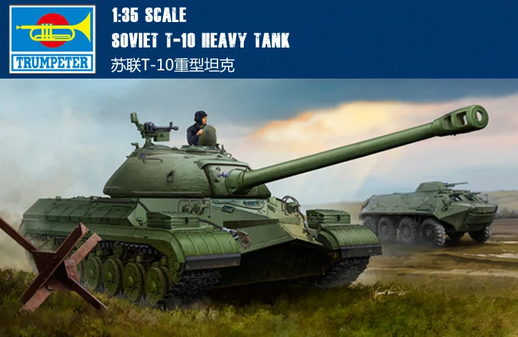 

Trumpet 05545 T-10 Heavy-duty Tank Of Soviet Union At 1:35 Assembly Model Building Kits Toy