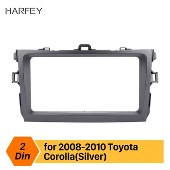 

Harfey Car 2Din Stereo Panel Radio Cover Fascia Trim Kit for Toyota Corolla 2008-2010 Dash Install kit refitting Frame Silver
